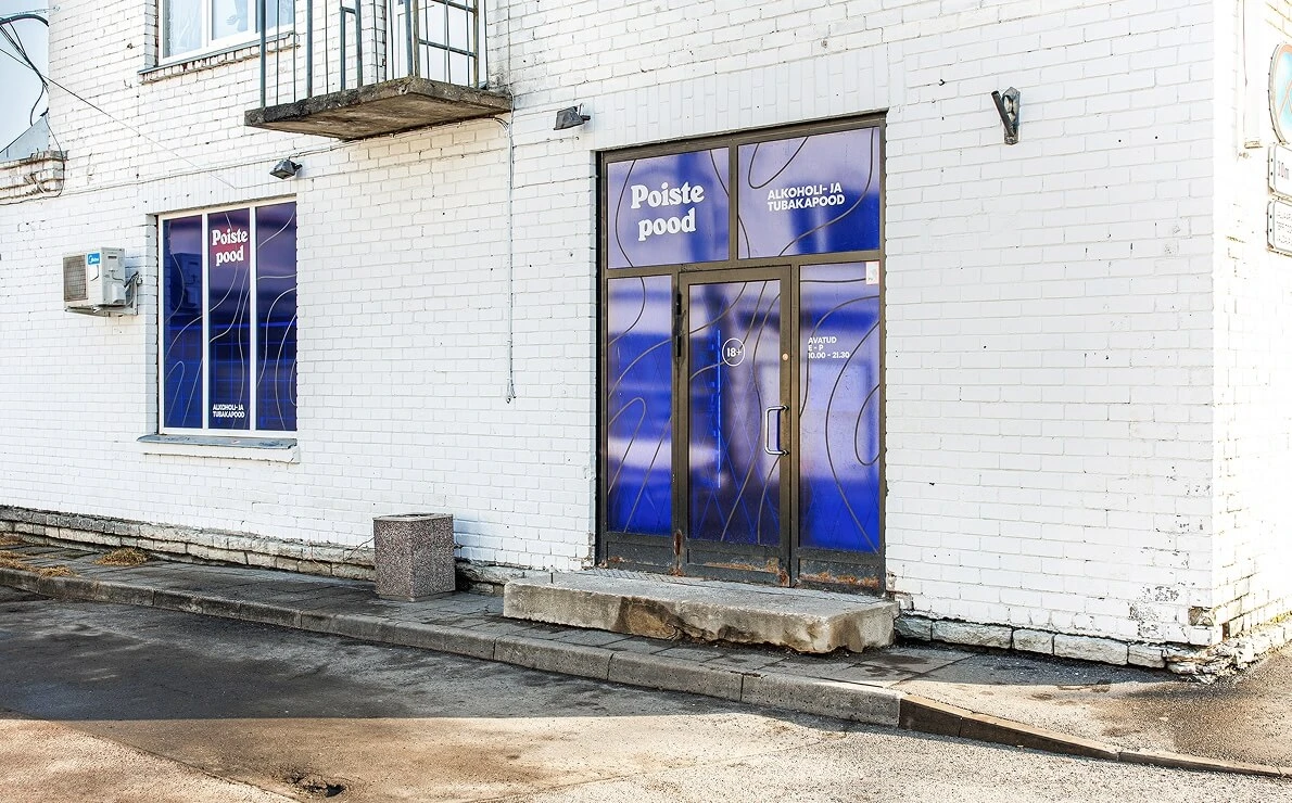 Poiste pood Tallinnas